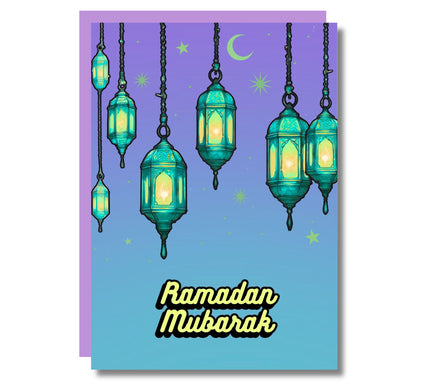 RAMADAN MUBARAK