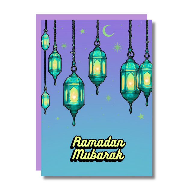 RAMADAN MUBARAK